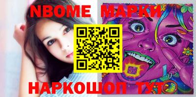 apvp Среднеуральск