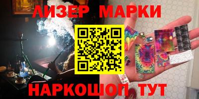 apvp Среднеуральск