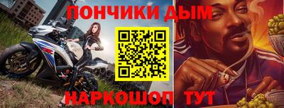 амф Старая Купавна