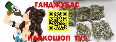 амф Старая Купавна