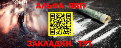 apvp Среднеуральск