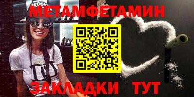 apvp Среднеуральск