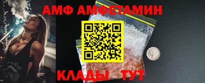 apvp Среднеуральск