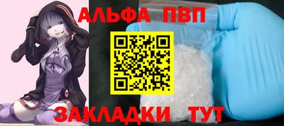 apvp Среднеуральск